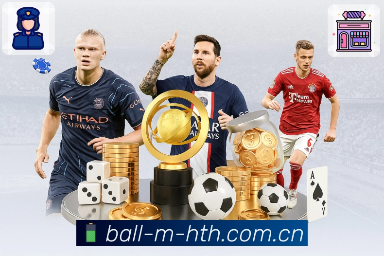 华体会App界面：赛后复盘、时间线回顾与数据对比